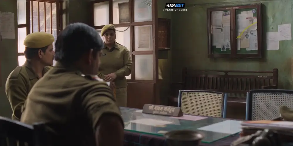 Lost Ladies (2024) — screenshot