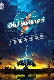 Oh..! Sukumari (2026) — watch online in  on MixMoviez