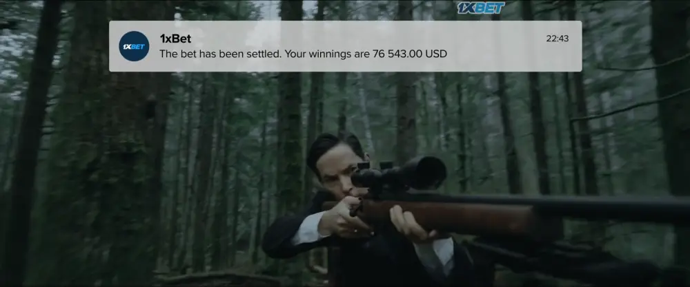 My Face (2026) — screenshot