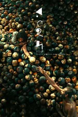 Roid (2026) — watch online in  on MixMoviez