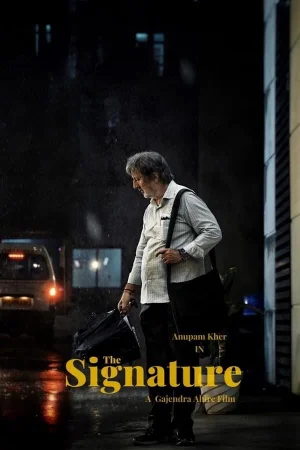The Signature (2024) — watch online in  on MixMoviez