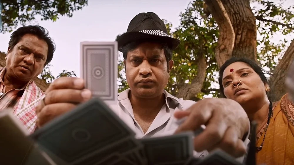 Srikakulam SherlockHolmes (2024) — background