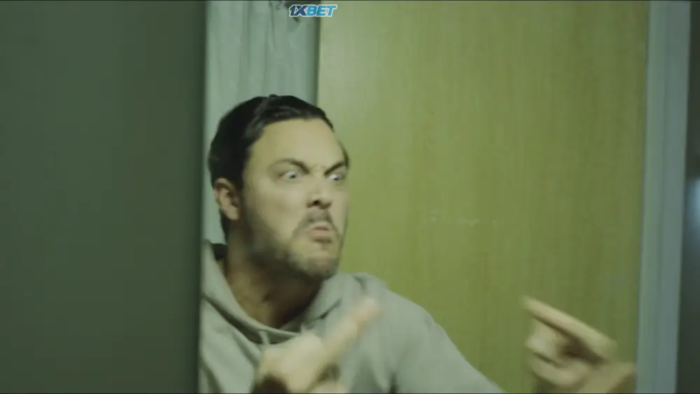 Do Not Disturb (2025) — screenshot