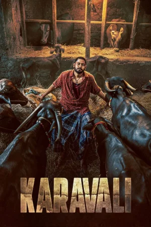 Karavali (2026) — watch online in  on MixMoviez