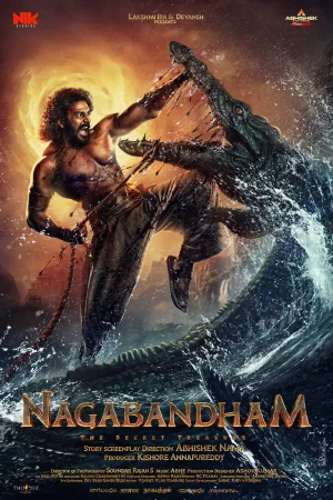 Nagabandham - The Secret Treasure (2026) — watch online in  on MixMoviez