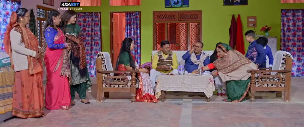 Badhai Debe Aaiba Na (India) — screenshot