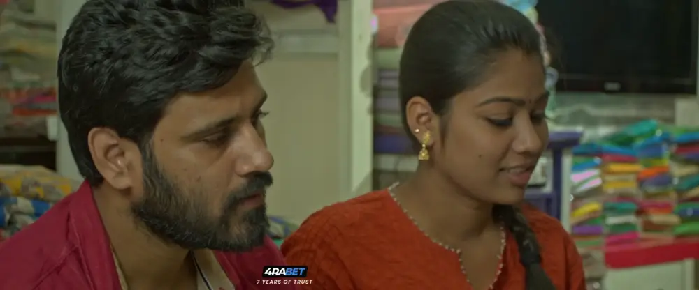 Preminchoddu (2024) — screenshot