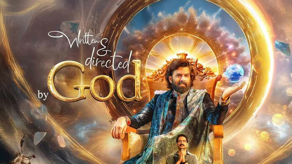 Written & Directed by God (2025) — background