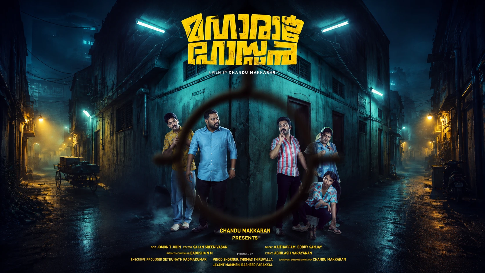 Maharaja Hostel (2026) — background