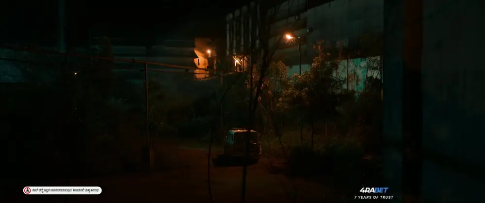 MAX (2024) — screenshot