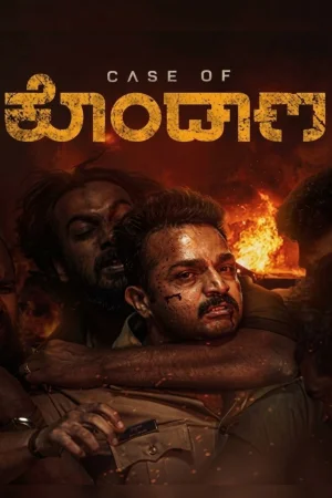 Case of Kondana (2024) — watch online in  on MixMoviez