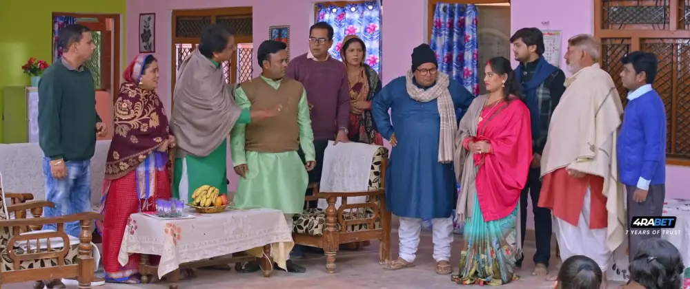 Badhai Debe Aaiba Na (India) — screenshot
