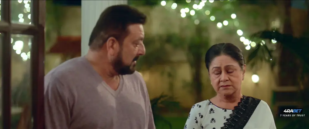 Ghudchadi (2024) — screenshot