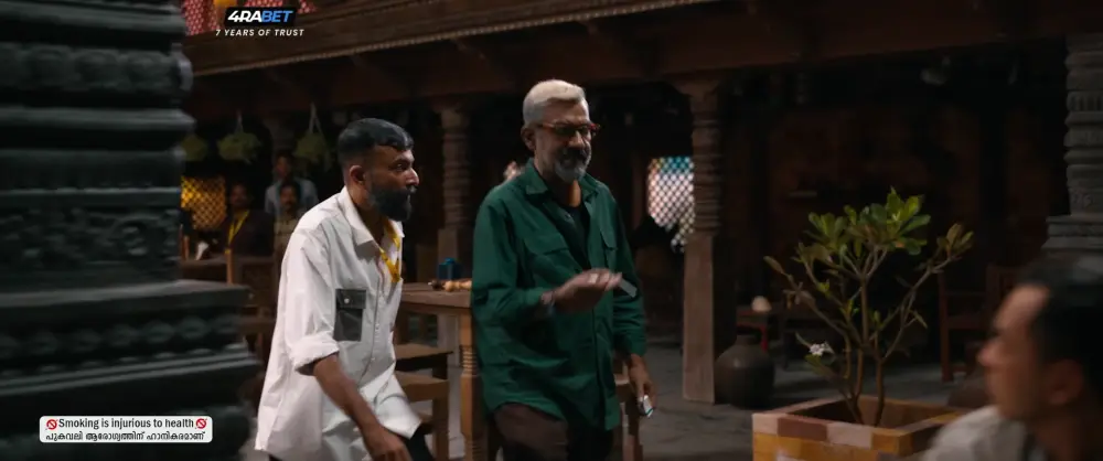 Nadikar (2024) — screenshot