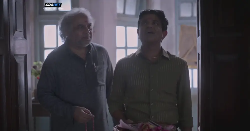 Jo Tera Hai Woh Mera Hai (2025) — screenshot