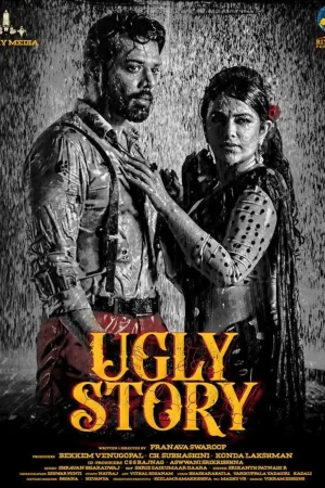 Ugly Story (2026) — watch online in HD on MixMoviez