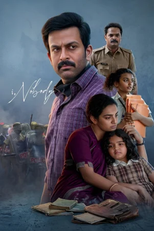 I, Nobody (2026) — watch online in  on MixMoviez