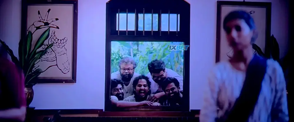 Bhootam Bhayyam (2026) — screenshot