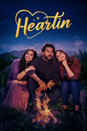 Heartin (2026) — watch online in  on MixMoviez